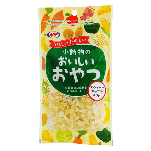 小動物のおいしいおやつ スウィートアップル 40g