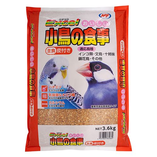 小動物・鳥/鳥 フードあにまるキャンパスオンラインストア