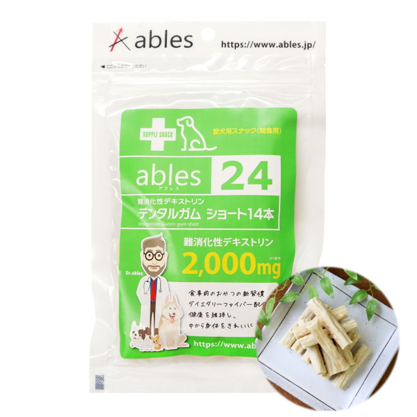 ables24 難消化性デキストリン デンタルガム ショート 14本