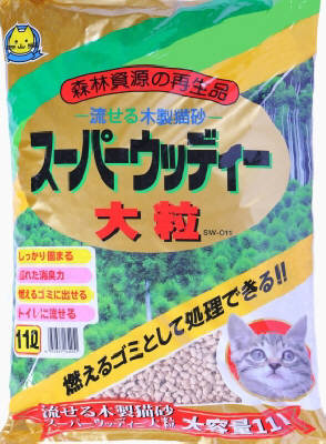 流せる木製猫砂 スーパーウッディー大粒 11L