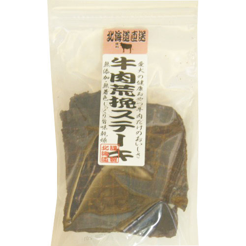 牛肉荒挽ステーキ 60g