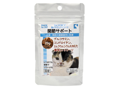 猫にやさしいトリーツ 関節サポート 20g