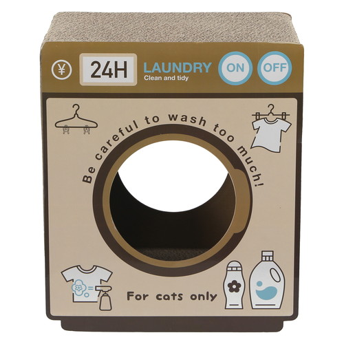 猫の爪とぎ ランドリー