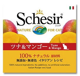 シシア キャット フルーツ ツナ＆マンゴー 75g
