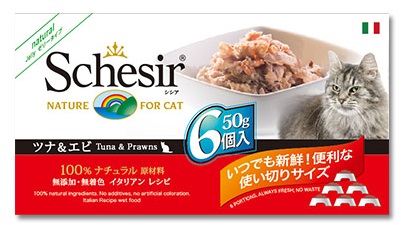 シシア キャット マルチパック ツナ＆エビ 50g×6個パック