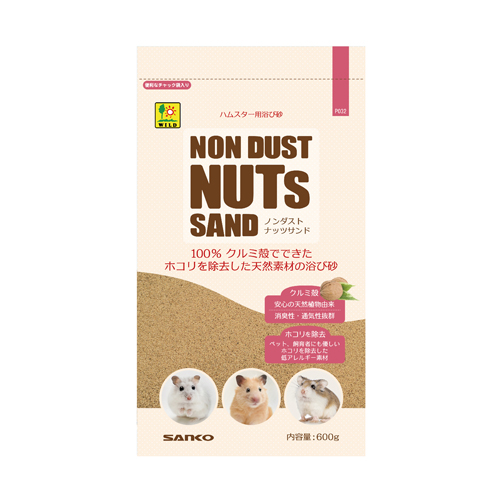 ノンダスト ナッツサンド