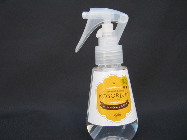 コーソリウム トータルケア