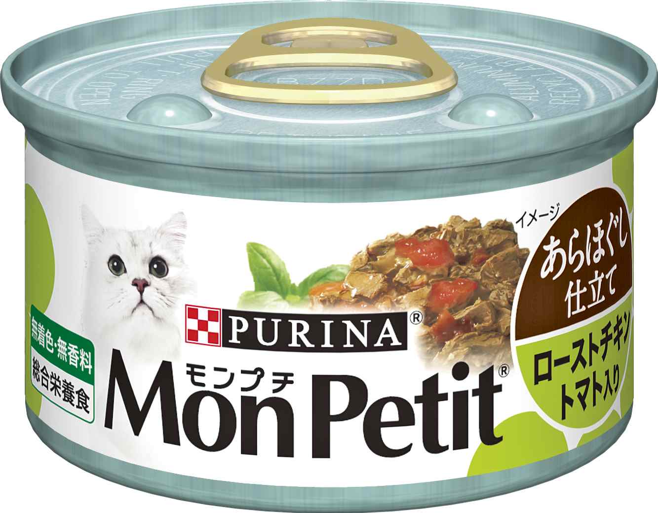 モンプチ　缶　あらほぐし仕立て　ローストチキン　トマト入り 85g