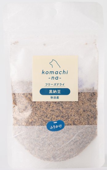 komachi-na- フリーズドライ黒納豆 ふりかけ 40g