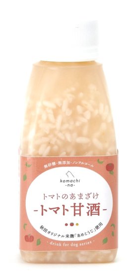 トマトのあまざけ【トマト甘酒】 150ml