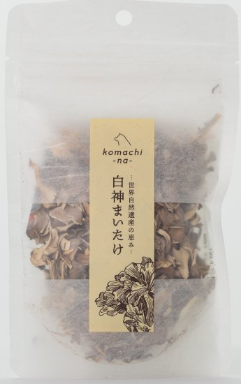 komachi‐na‐ 白神まいたけ10g