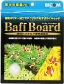 バフィーボード