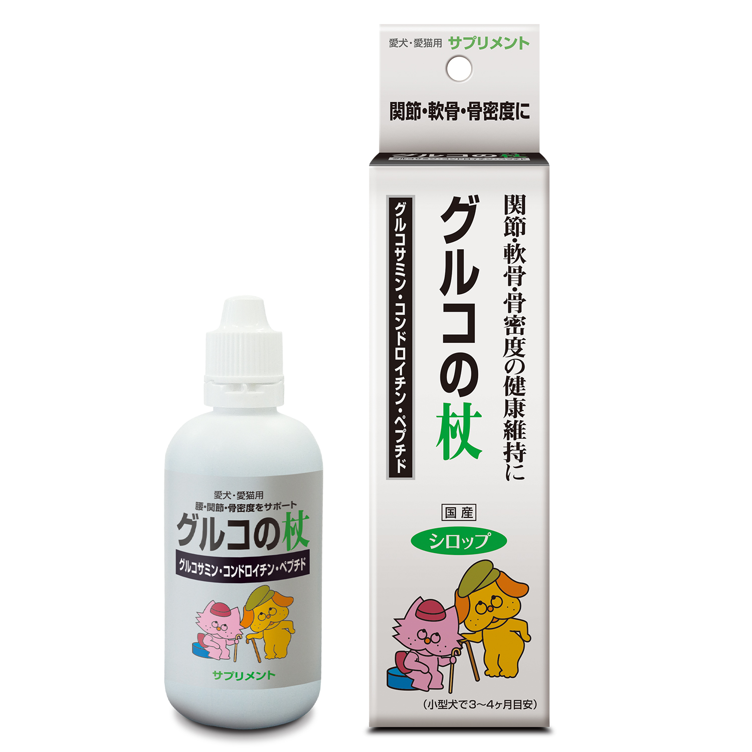 抗ROUKA グルコの杖 愛犬・愛猫用 100ml