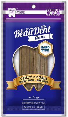 ボーダン ガム HARD TYPE 35g