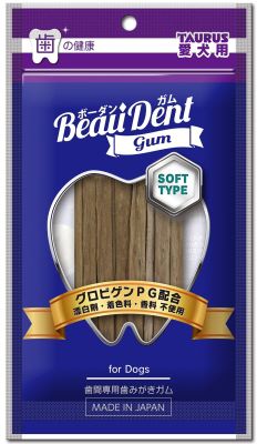 ボーダン ガム SOFT TYPE 35g