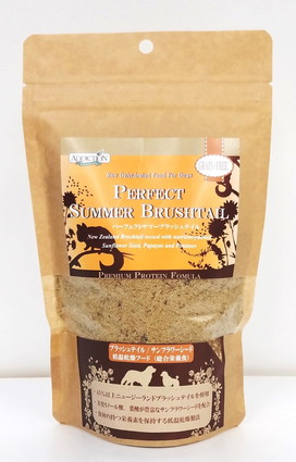 アディクション パーフェクトサマーブラッシュテイル ブラッシュテイル/サンフラワーシード 250g