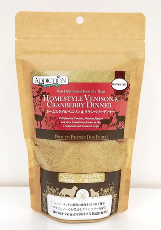 アディクション ホームスタイル ベニソン＆クランベリーディナー ベニソン/クランベリー 250g