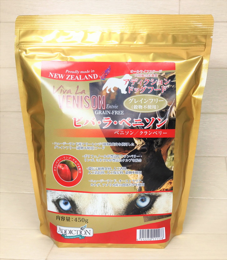 アディクション ビバ・ラ・ベニソン グレインフリー ドッグ 450g