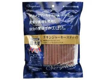 Verycious チキンジャーキースティック 500g（250g×2袋）