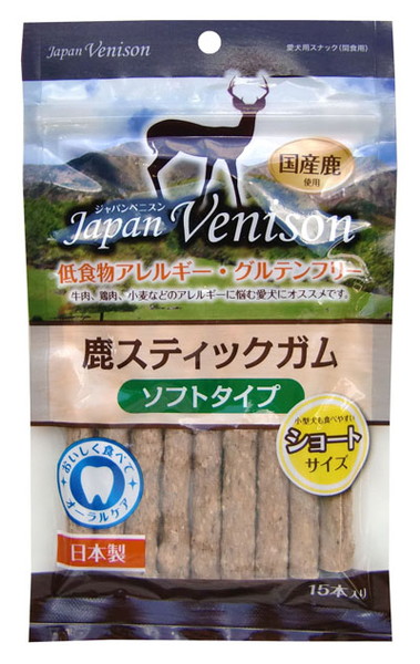JapanVenison 鹿スティックガム ソフトタイプ ショートサイズ 15本
