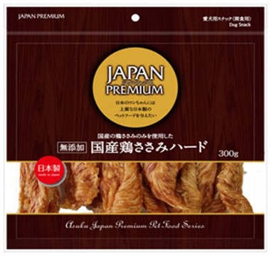 JAPAN PREMIUM 国産 鶏ささみ ハード 300g
