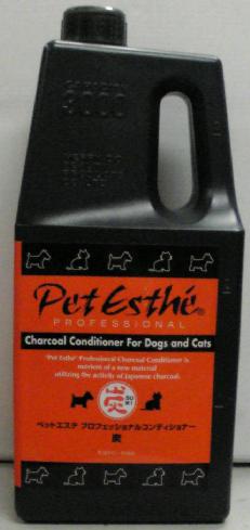 ペットエステ プロフェッショナル コンディショナー 炭 3L