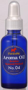 ペットエステ アロマ オイル 50ml No.4 ゼラニウム・ローズウッドバチュリー