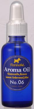 ペットエステ アロマ オイル 50ml No.6 ローマンカモミール・レモン・アトラスシダーウッド