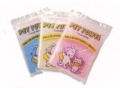 ペットタオル 各色 （ ブルー ）