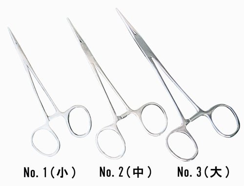 ツイザーズ No,2 中