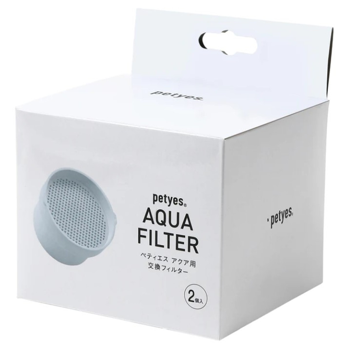 petyes アクア フィルター 2個入り