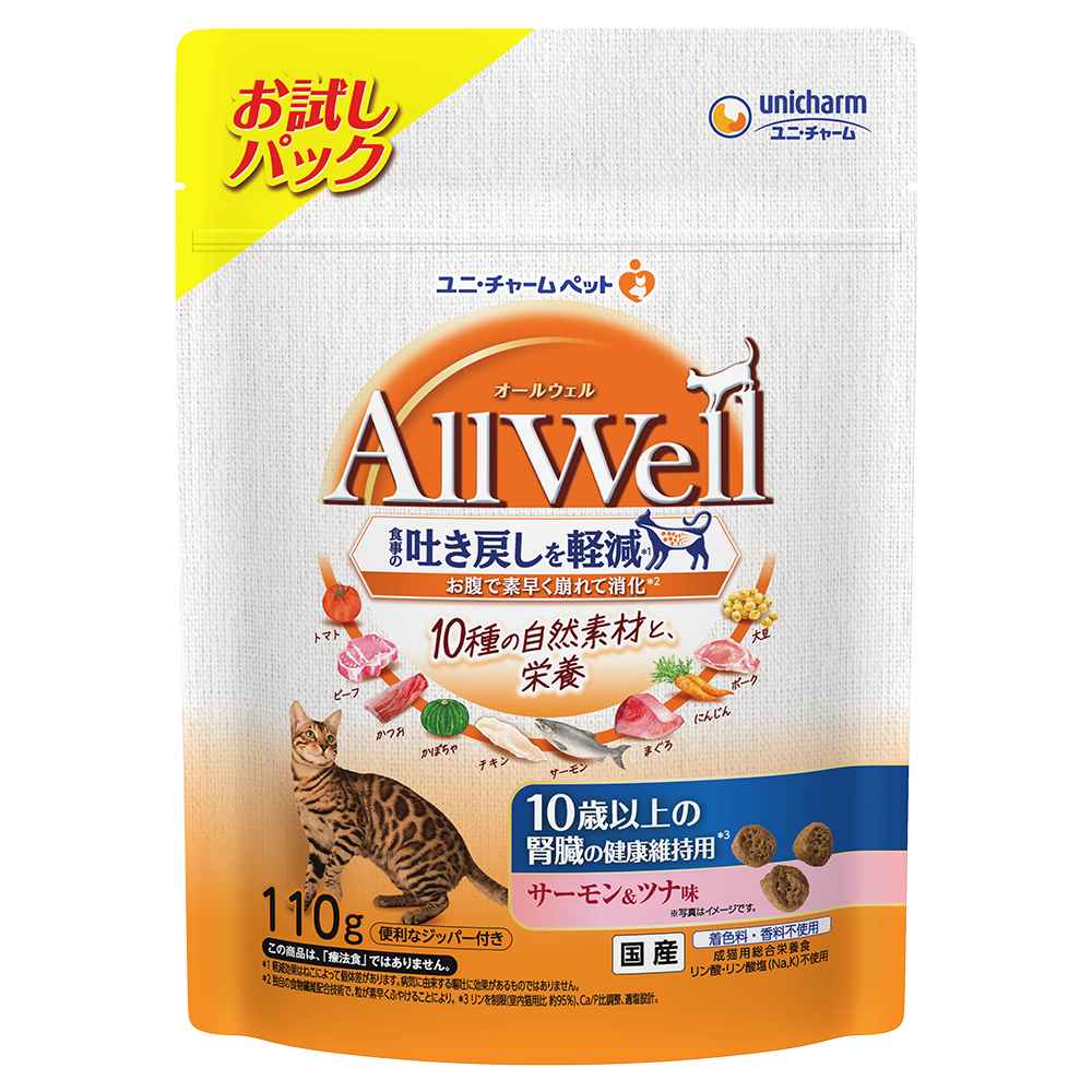 AllWell10種の自然素材10歳以上の腎臓の健康維持用サーモン＆ツナ味 110g