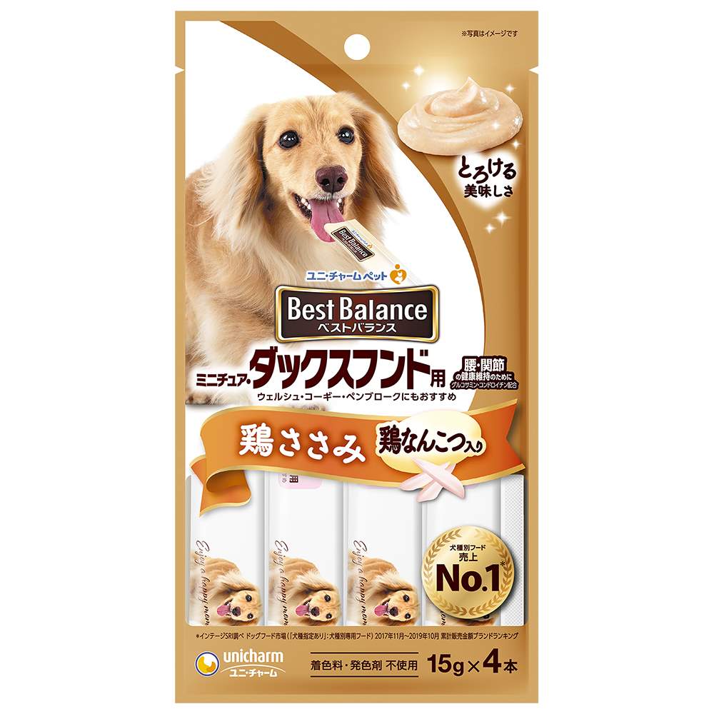 ベストバランス おやつ　ミニチュア･ダックスフンド用　鶏ささみ 15g×4本
