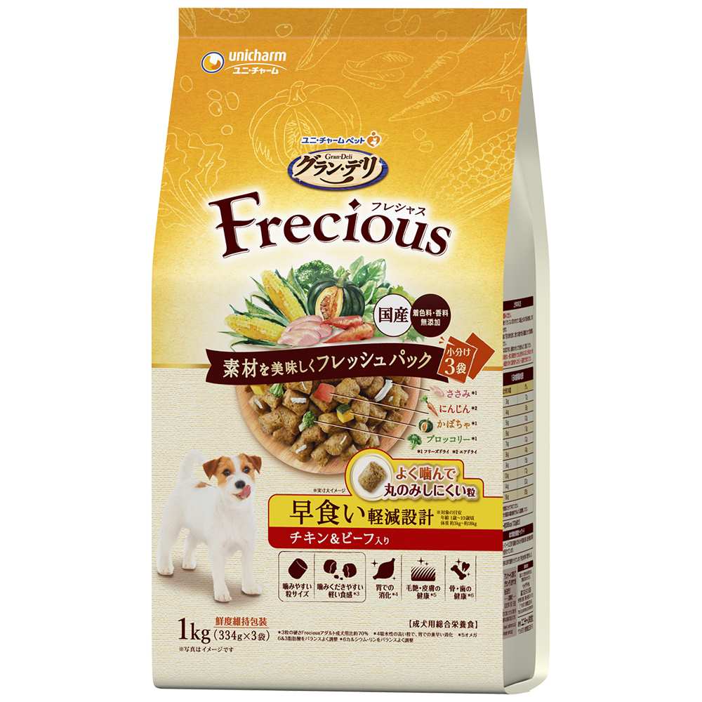 グラン･デリ Frecious　早食い軽減設計　チキン&ビーフ入り 1kg