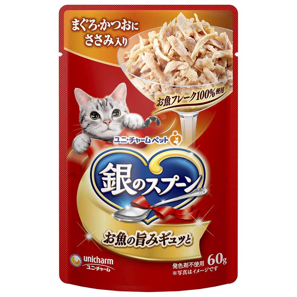 銀のスプーン パウチまぐろ･かつおにささみ入り 60g
