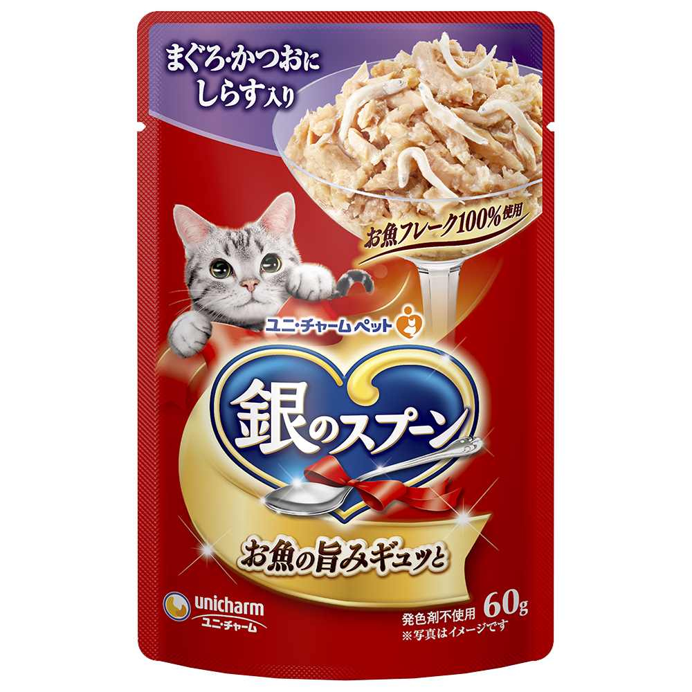 銀のスプーン パウチまぐろ･かつおにしらす入り 60g