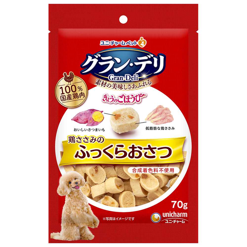 【3月31日終売予定】グラン･デリ きょうのごほうび鶏ささみのふっくらおさつ 70g
