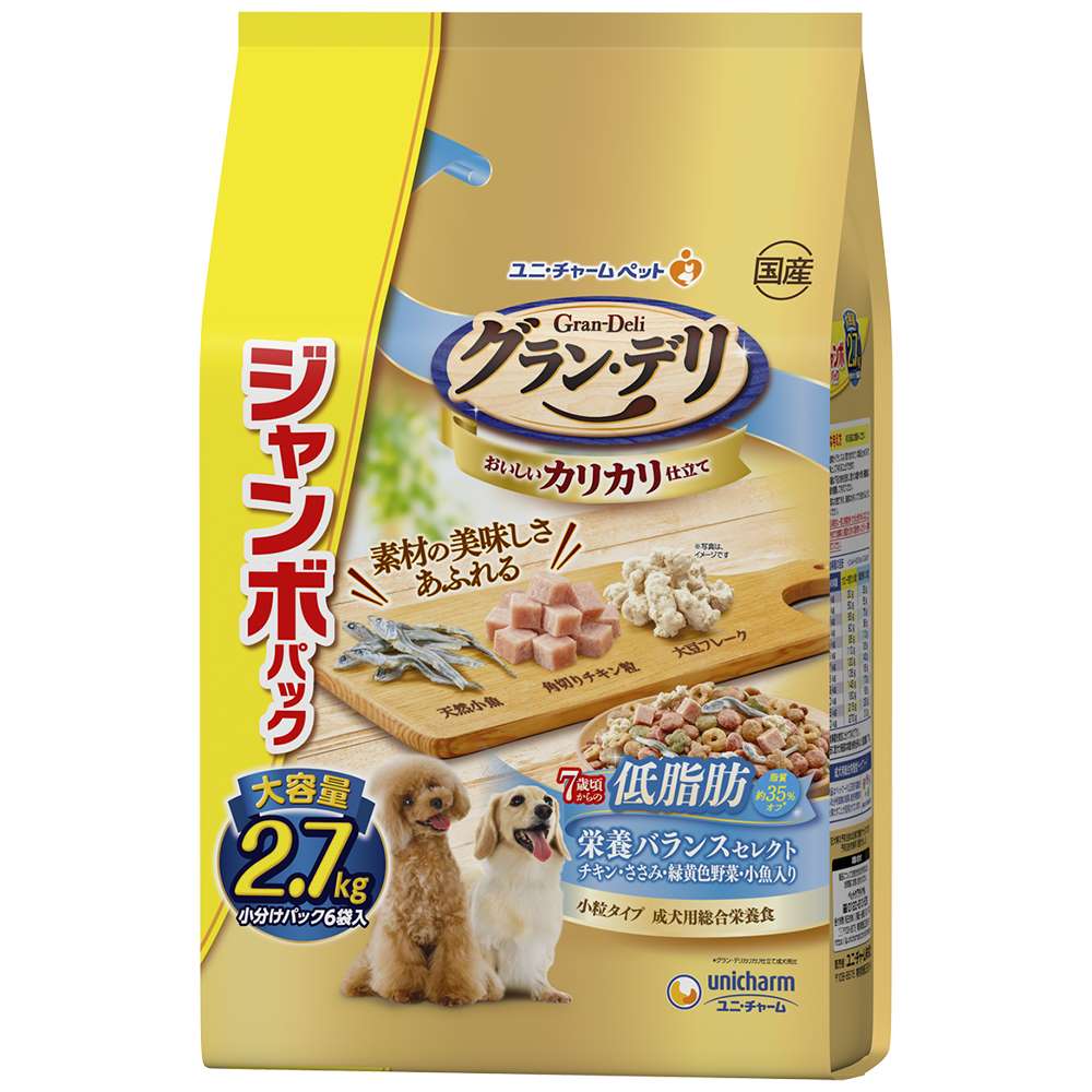 グラン･デリ カリカリ仕立て7歳頃からの低脂肪栄養バランスセレクト‐脂肪分約35%カット 2.7kg