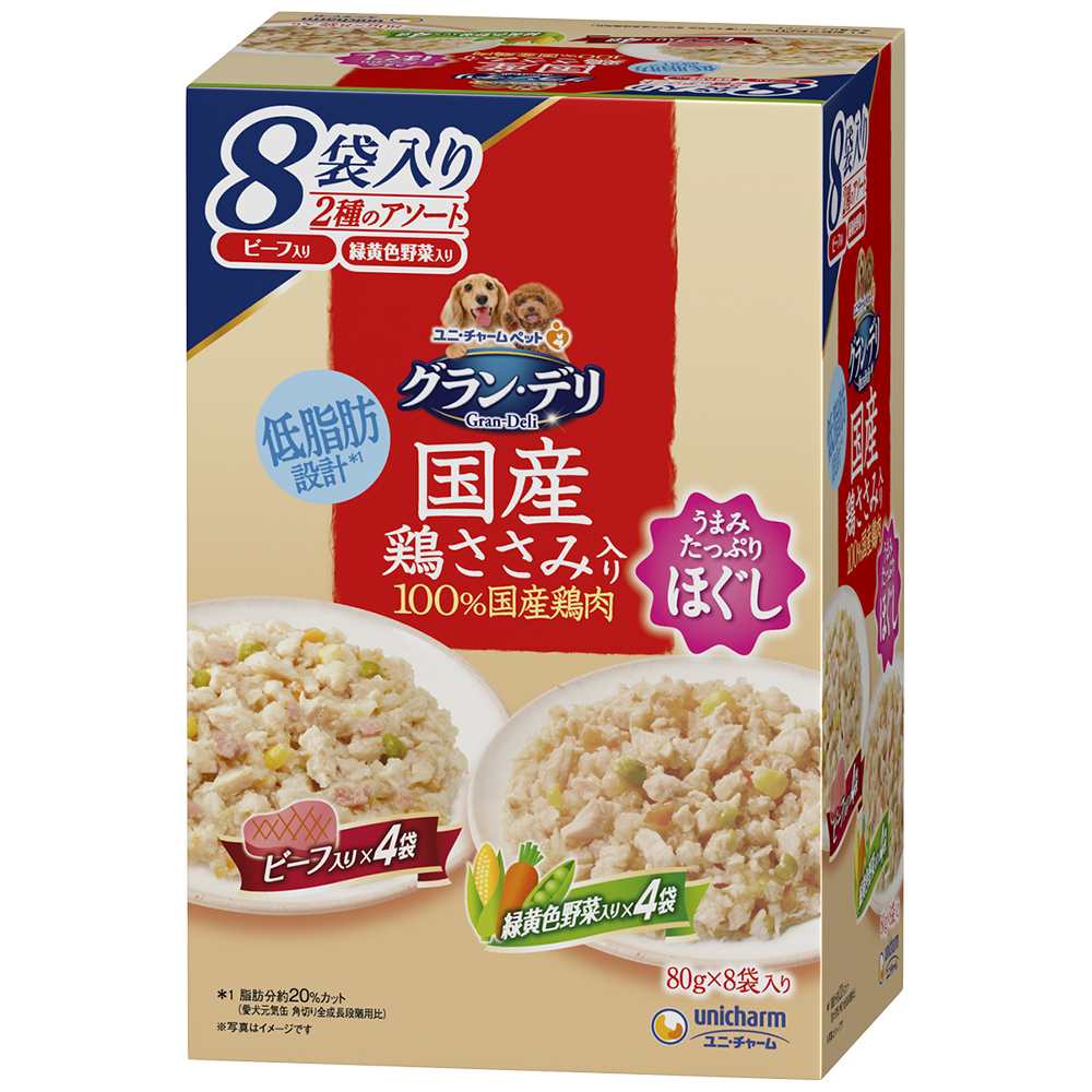 グラン･デリ 国産鶏ささみパウチほぐし成犬用ビーフ&野菜 80g×8袋