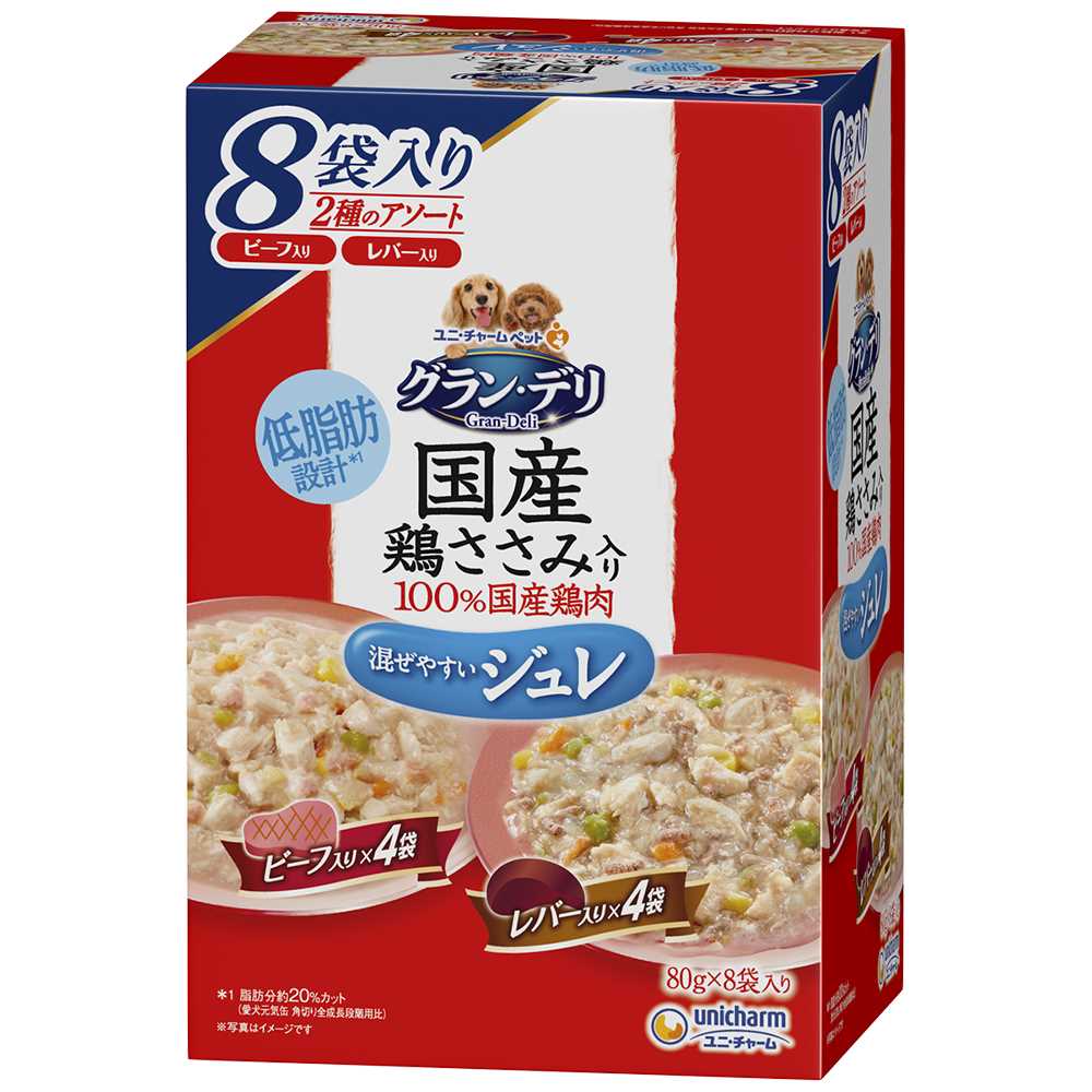 グラン･デリ 国産鶏ささみパウチジュレ成犬用ビーフ&レバー 80g×8袋