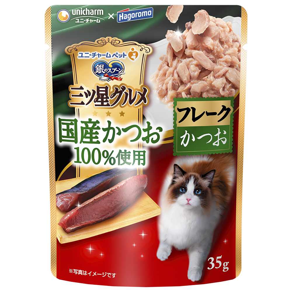 銀のスプーン　三ツ星グルメ パウチ国産かつお100%使用フレークかつお 35g