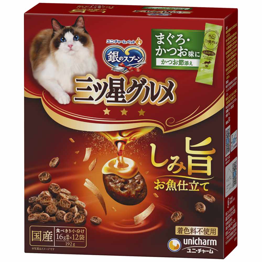 銀のスプーン　三ツ星グルメ しみ旨お魚仕立てまぐろ･かつお味にかつお節添え 192g