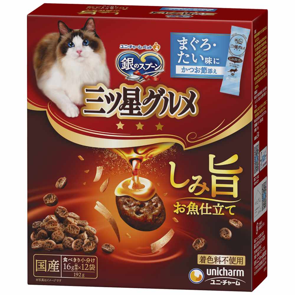 銀のスプーン　三ツ星グルメ しみ旨お魚仕立てまぐろ･たい味にかつお節添え 192g