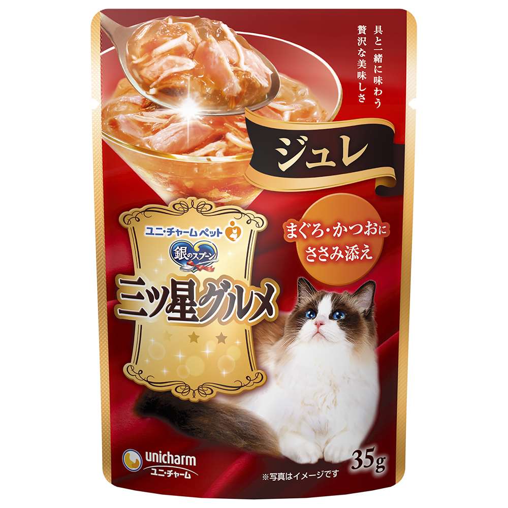 銀のスプーン　三ツ星グルメ パウチジュレまぐろ･かつおにささみ添え 35g