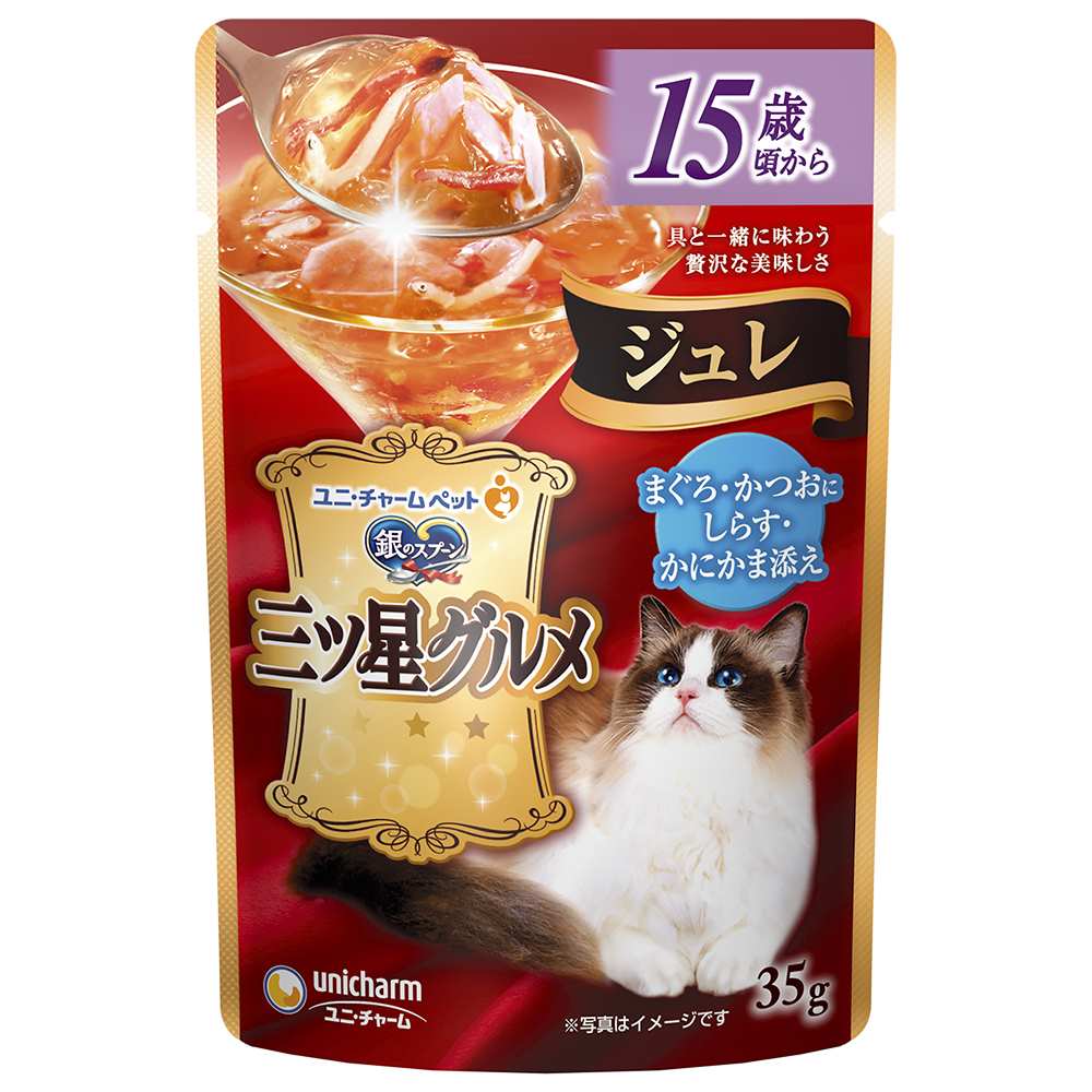 銀のスプーン　三ツ星グルメ パウチジュレ15歳頃からまぐろ･かつおにしらす･かにかま添え 35g