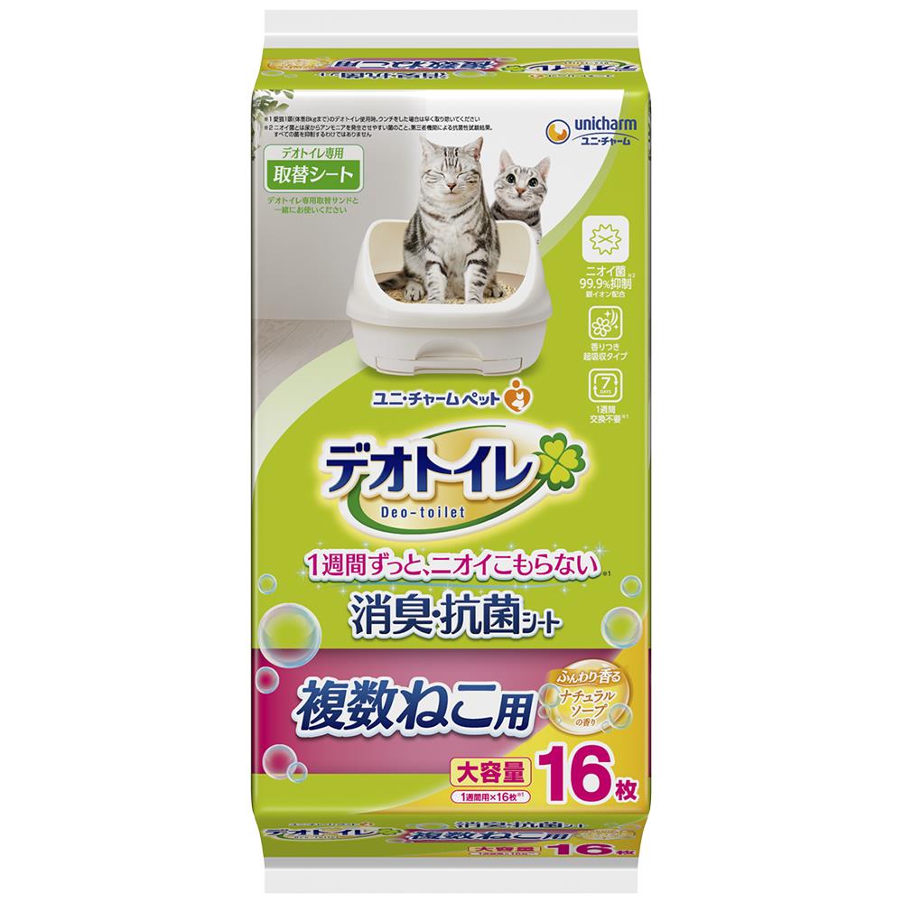 デオトイレ 複数ねこ用 ふんわり香る 消臭･抗菌シート ナチュラルソープの香り 16枚