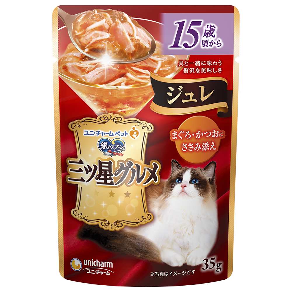 銀のスプーン　三ツ星グルメ パウチジュレ15歳頃からまぐろ･かつおにささみ添え 35g