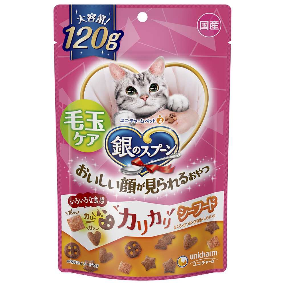 キャットフード/おやつ/お魚タイプ/ソフトタイプ｜あにまるキャンパス