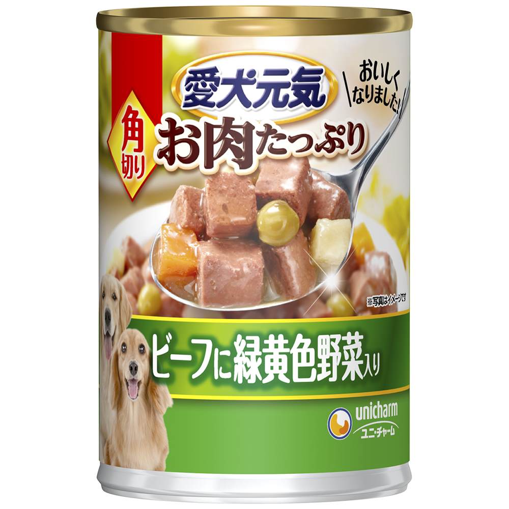 愛犬元気 缶角切り　ビーフ･緑黄色野菜入り 375g