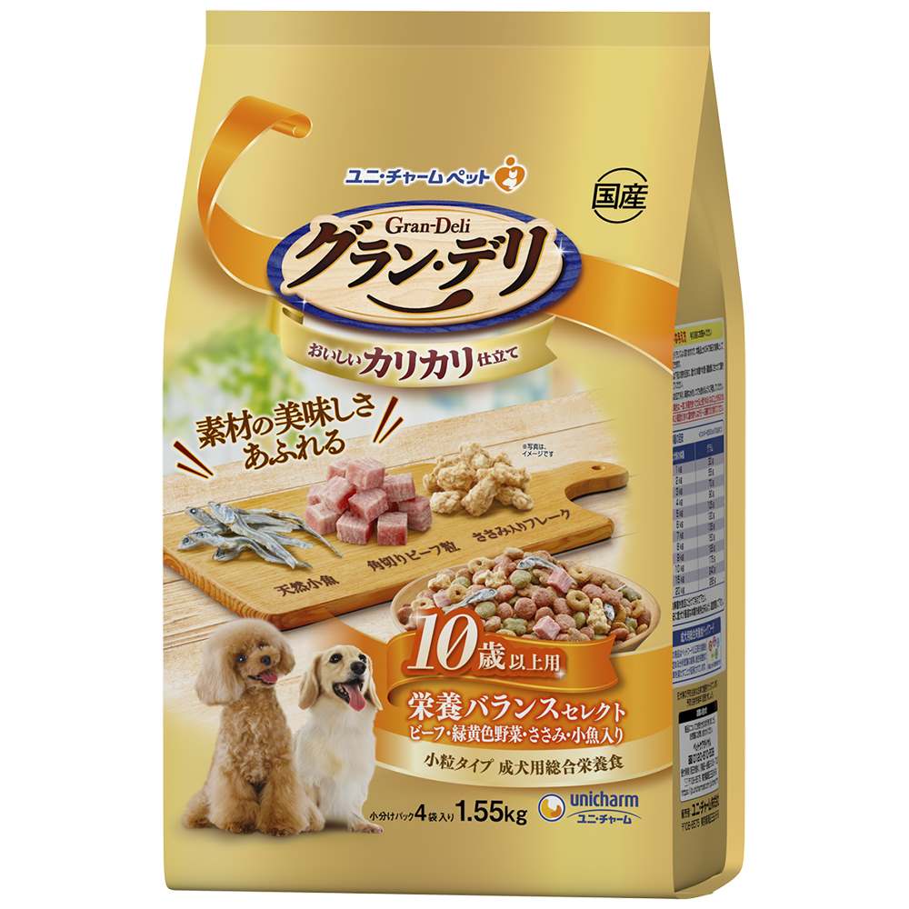 グラン･デリ カリカリ仕立て10歳以上用栄養バランスセレクトビーフ･緑黄色野菜･ささみ･小魚入り 1.55kg